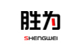 深圳勝為
